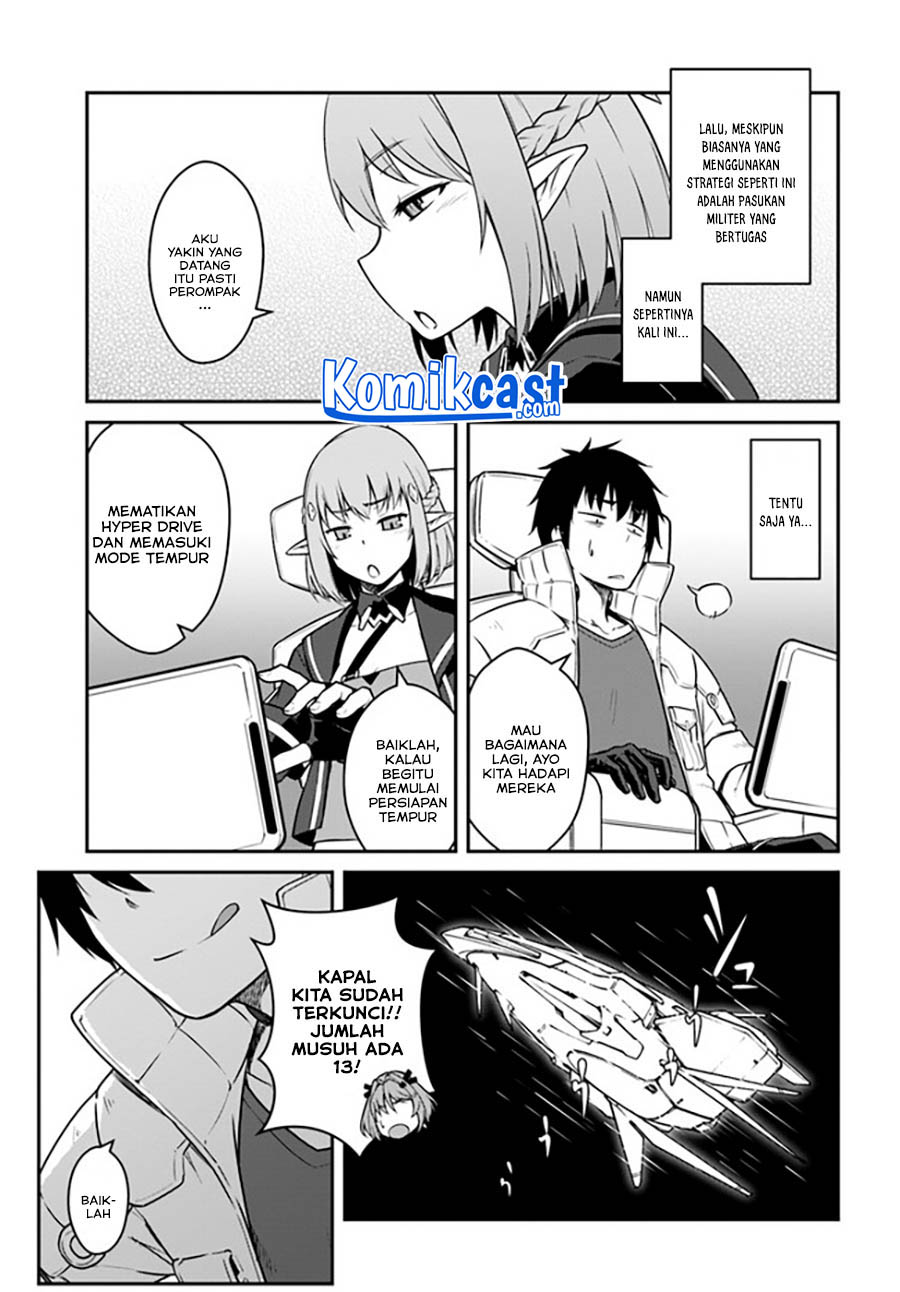 Mezametara Saikyou Soubi to Uchuusen-mochi datta no de, Ikkodate Mezashite Youhei Toshite Jiyuu ni Ikitai